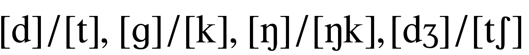 Filmaufgabe